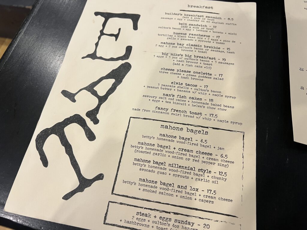 Eli + Trix Menu